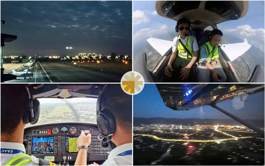 鸿石通航 2025 年度要文回顾